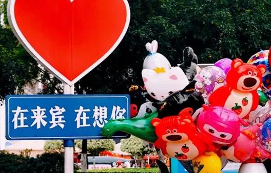 兔兔秘密花园杨过游戏：治愈系恋爱冒险等你来体验