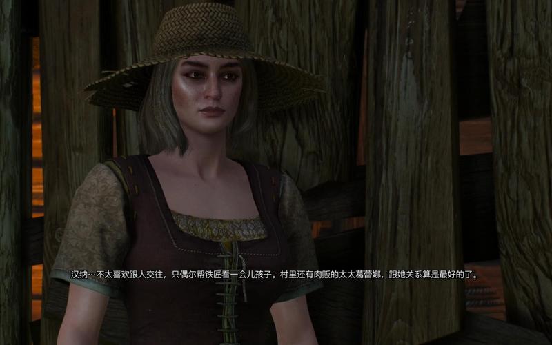 可爱的女巫3安卓汉化版：简单易上手的休闲游戏