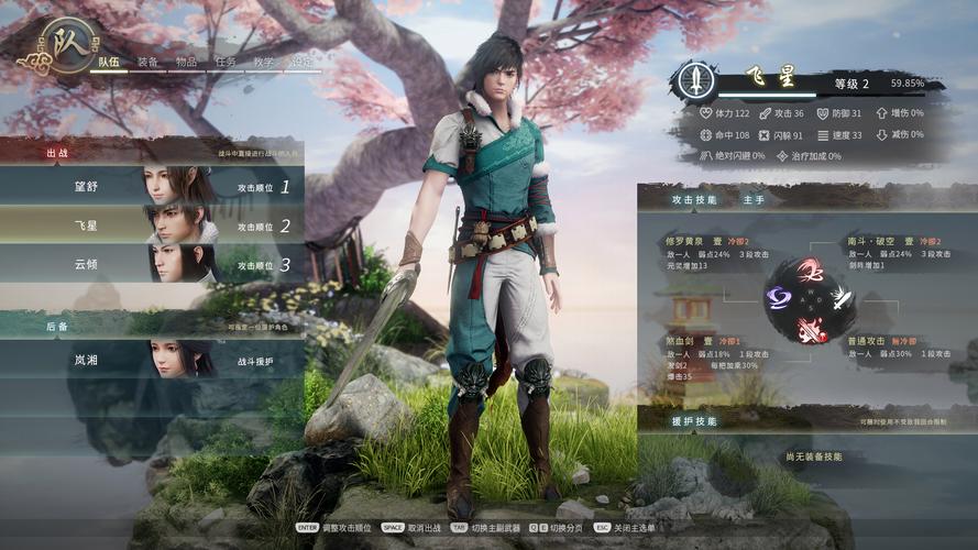 想玩神舞幻想邪恶版？最新版本资源免费获取