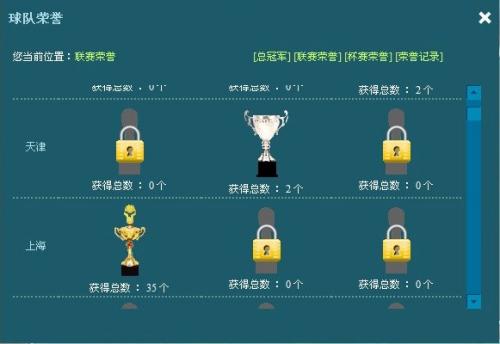 如何获取NTR办公室最新版本?版本更新内容抢先看