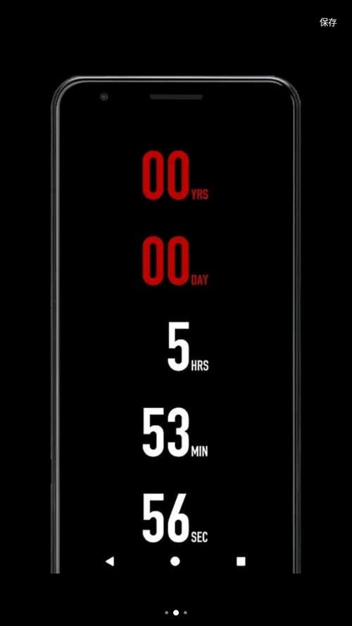 各版本黑暗伴侣下载地址，安卓苹果都能下