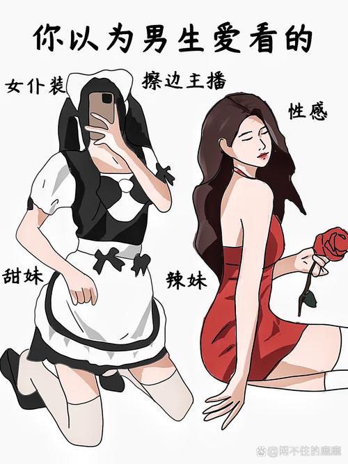 想玩SOB母姐替换mod？这里提供下载地址！