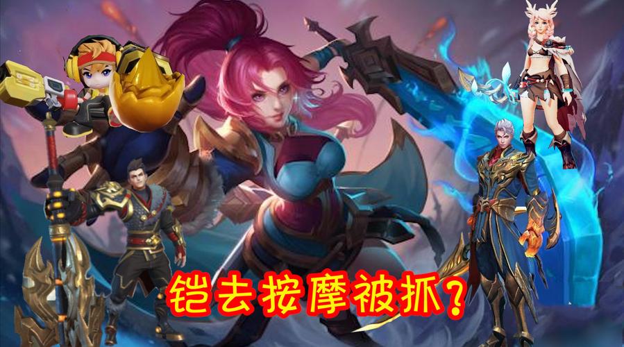 他曾经欺负我,如今却在我按摩店?游戏全攻略!