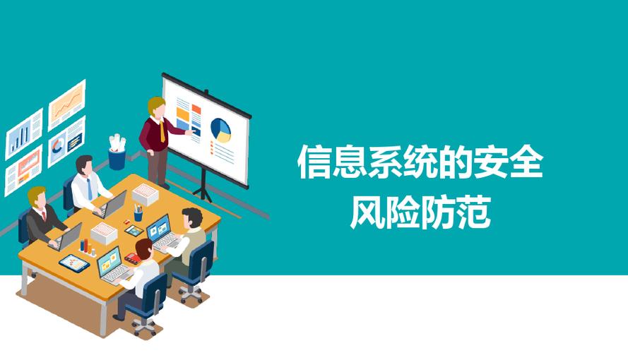 安全下载极度异常：避开风险，轻松获取所需资源