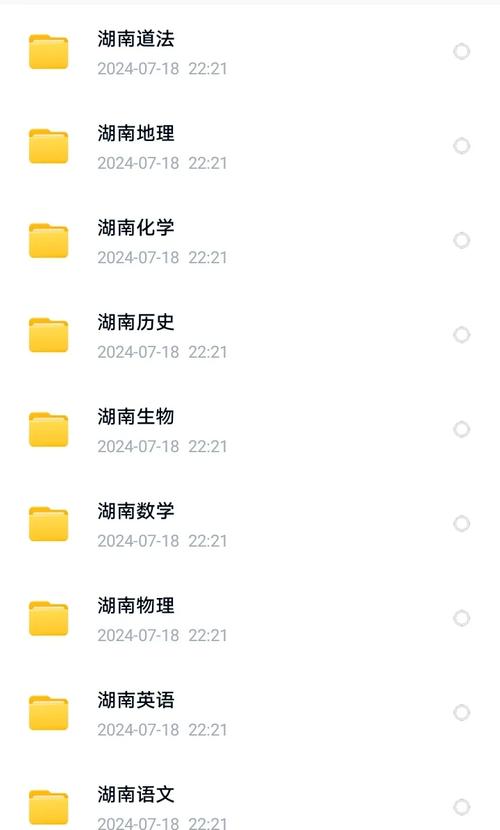 侧写者最新版本是多少？2024最新版下载地址及更新内容详解