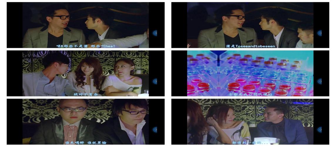 如何找到夜蒲觅爱最新版本？避免下载到旧版本！