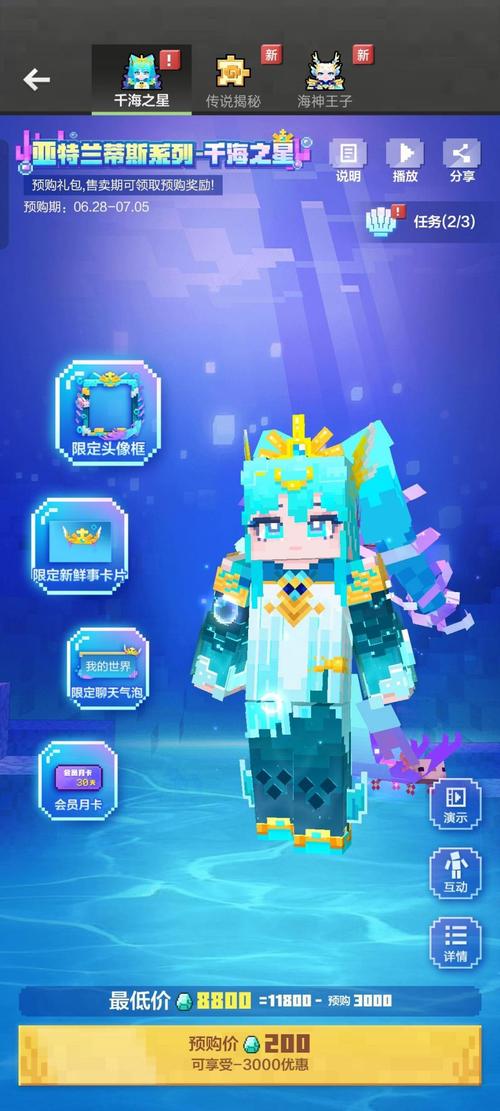 卢特拉利亚的封印最新版本下载：刺激冒险等你体验