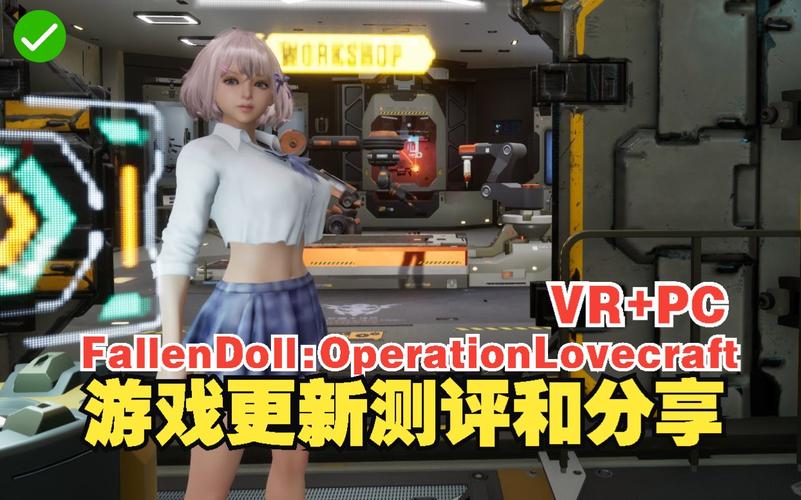 堕落玩偶汉化版下载：沉浸式剧情，精彩不容错过！