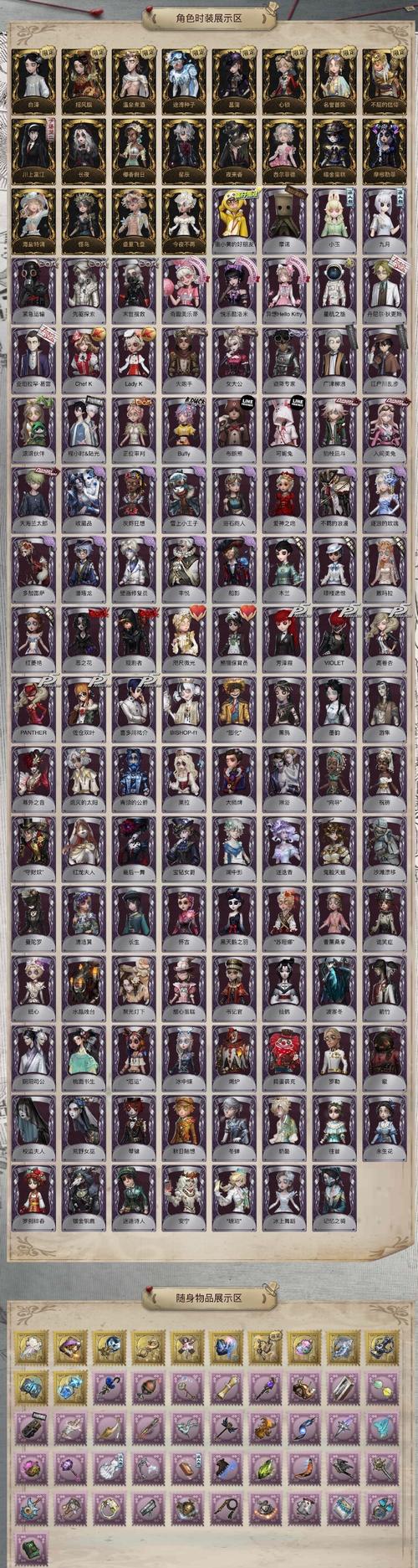 你玩过银魔再诞绅士游戏吗？老玩家真实评价