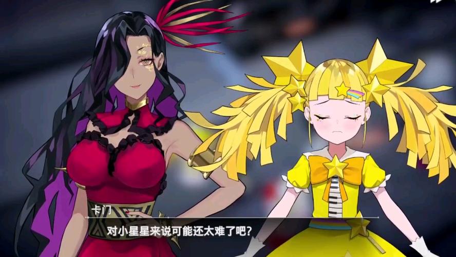 安卓青青草原游戏：轻松经营你的草原