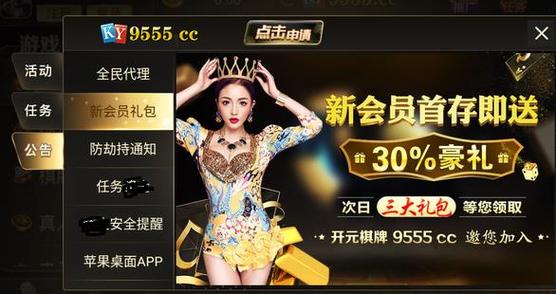 最全千娇百媚安卓汉化资源,免费下载畅玩