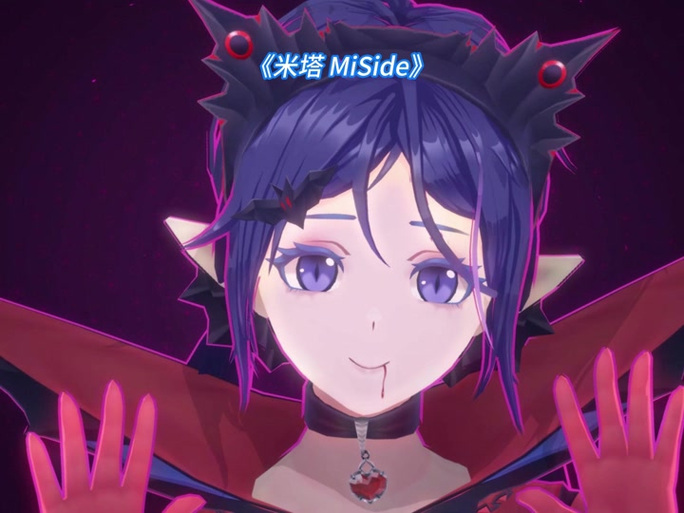 想玩维罗达修女游戏?这里有你想要的全部内容