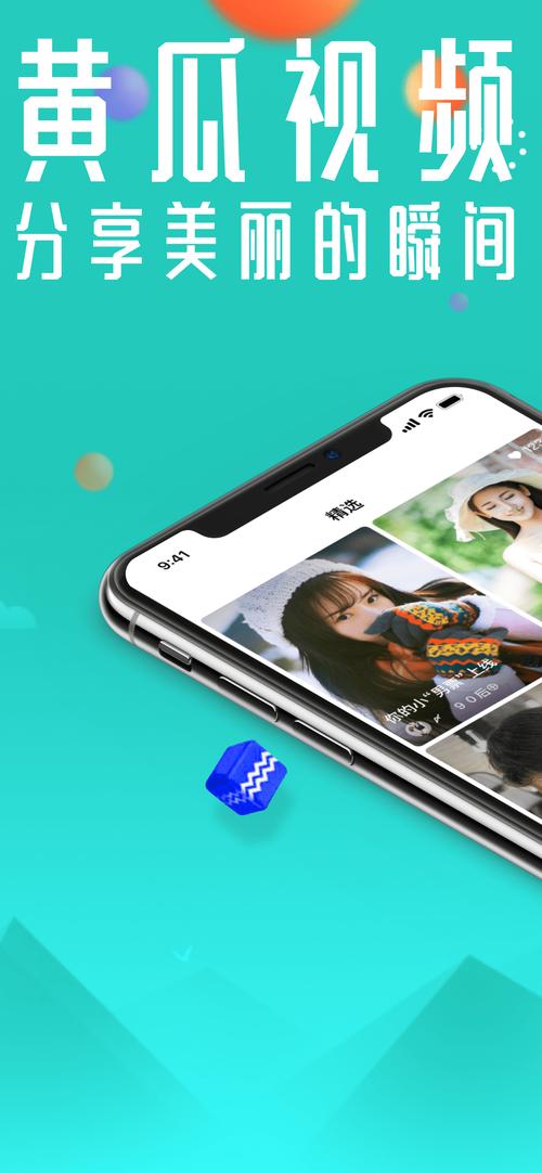 AOA绅士学院怎么下载？最全下载教程分享