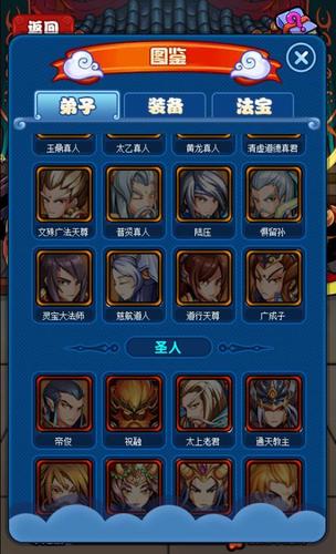 还在找封神传骑更新地址？这里有最便捷的下载方式