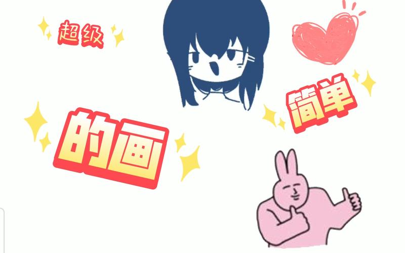 闭着眼睛也能下载?超简单方法分享!