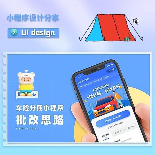 阿鲁毕恩下载指南：新手必看，轻松搞定下载步骤