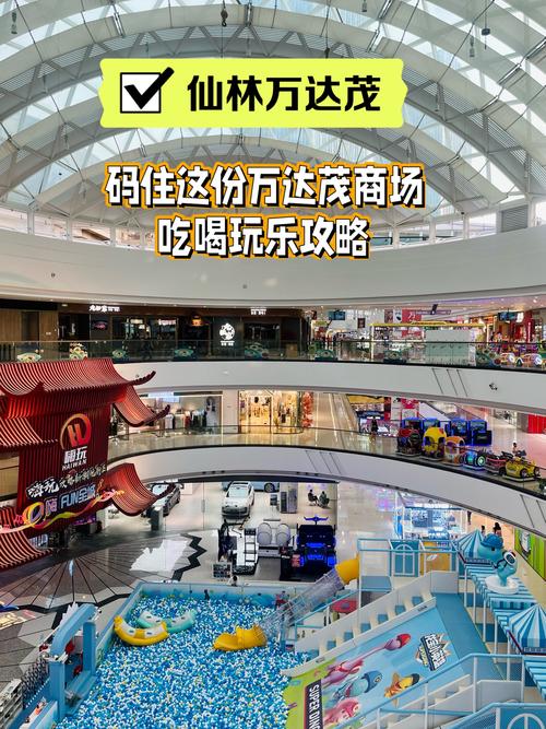 任意XX商业街最新人气店铺推荐：吃喝玩乐一站式体验