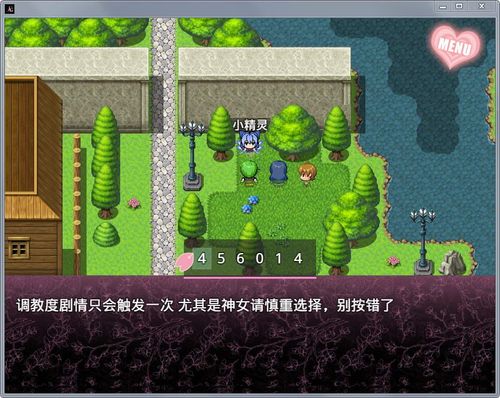 无冬镇物语手游下载,快速下载玩转奇幻世界