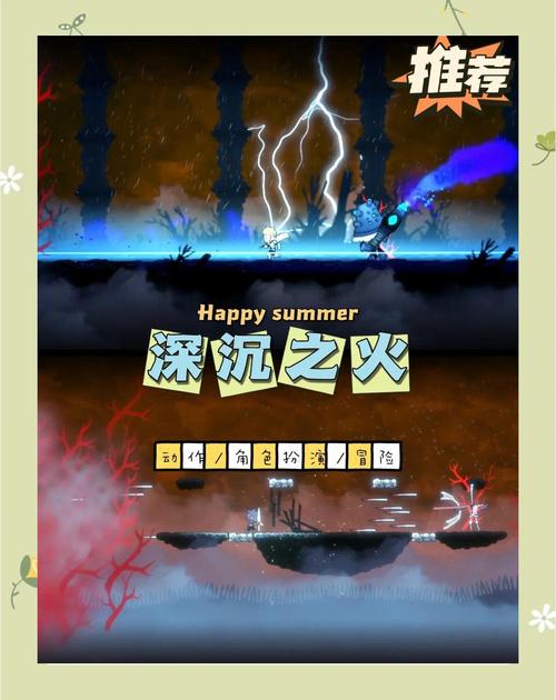 冒险解谜!魔王的冒险者小镇安卓汉化版推荐