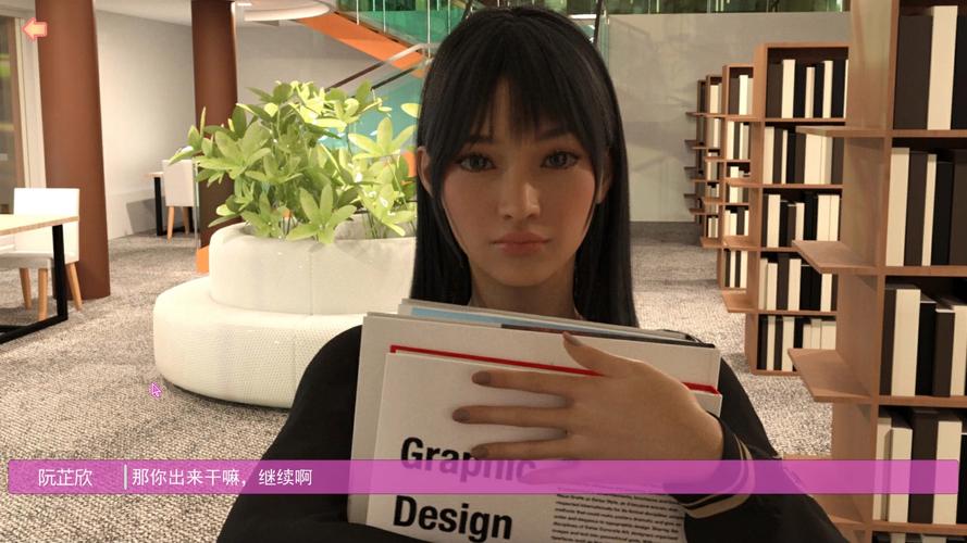 撩妹模拟器最新版：渣男技巧全公开，脱单秘籍速成！