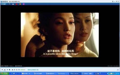 四季资源更新地址：高清流畅，随时随地想看就看