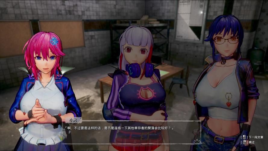 死亡之种官网：探秘游戏背景故事与玩法攻略