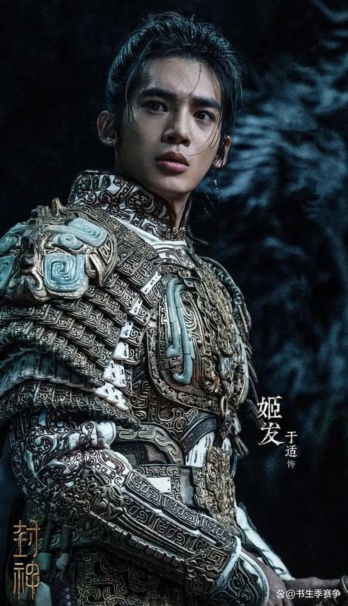 还在找封神传骑更新地址？这里有最便捷的下载方式