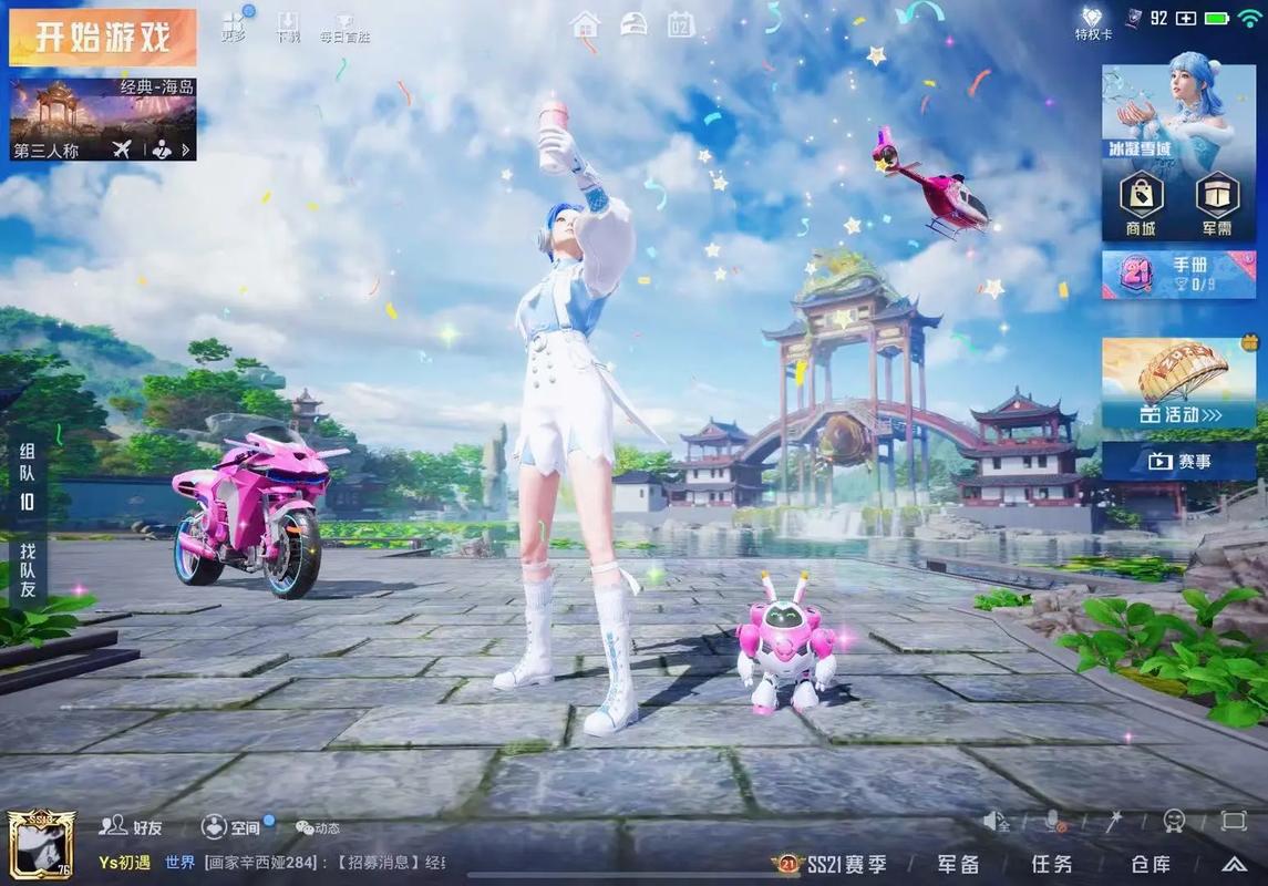 一个最好不要兑现的承诺：官方网站地址及游戏介绍