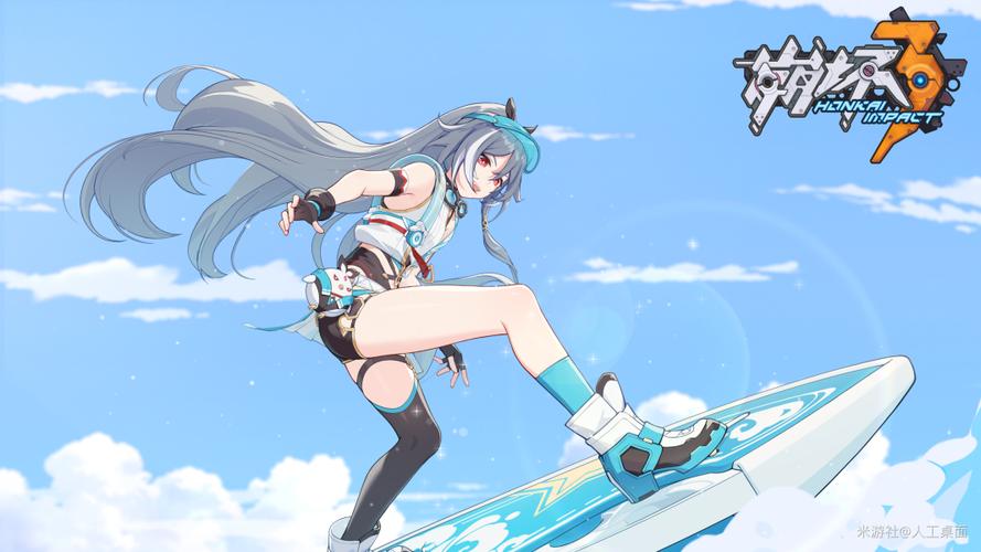 最热的夏天汉化版下载：PC+安卓双端免安装