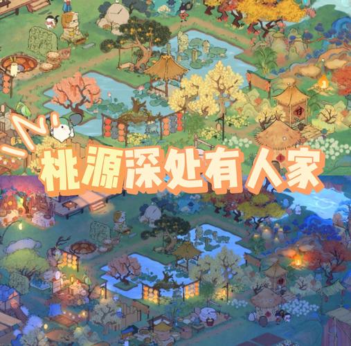 桃花境游戏下载:简单快速安装教程来了!