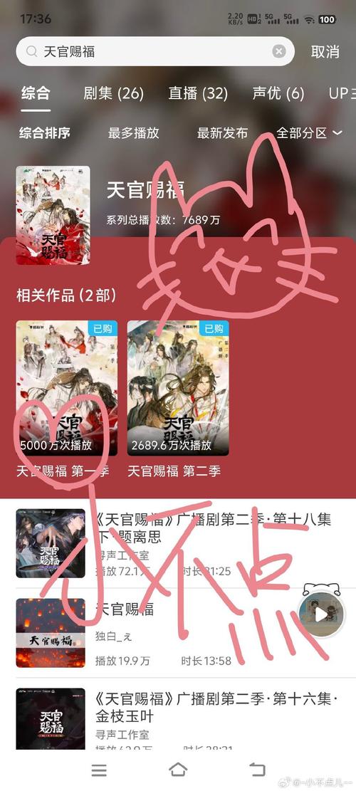 想玩刺激复仇游戏？底层临时工复仇洗恼记官网等你！