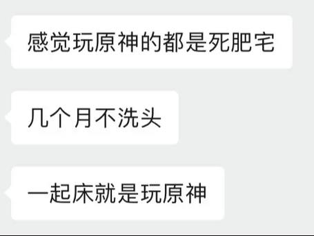 转校生太嚣张了1.002版本更新了什么？玩家都在玩！