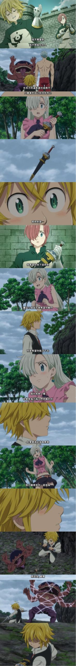 我的银乱妻子奥莉版本大全：高清资源及剧情详解