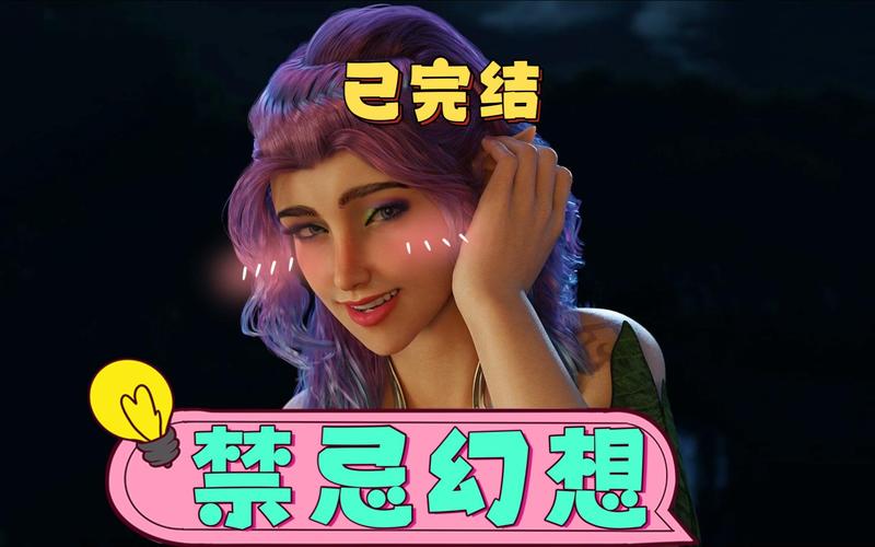 体验禁忌幻想官网：丰富的游戏资源，带你进入幻想世界