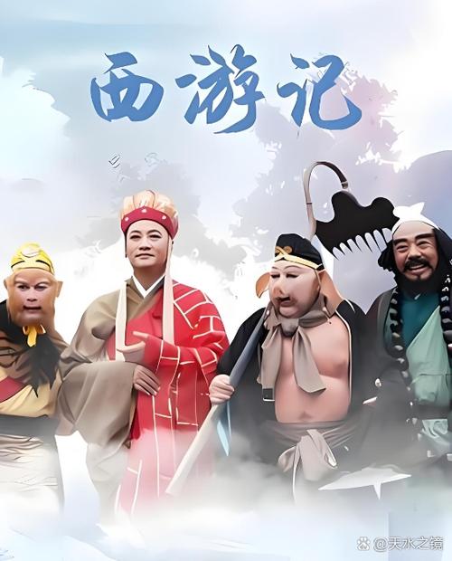 还在找閪遊記安卓下载?这里有正版资源