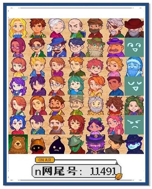 瑟瑟谷物语最新mod推荐,打造你的专属山谷!