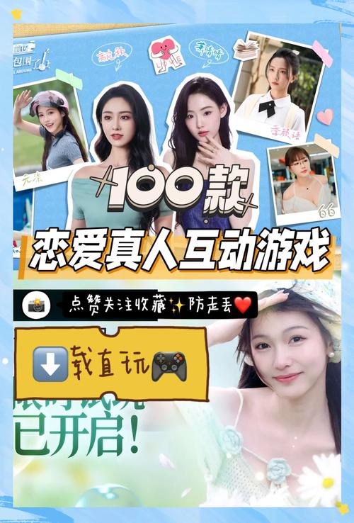 好玩的偶像经纪人安卓游戏：轻松养成你的爱豆