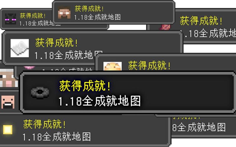 最全NPC狩猎之学校篇下载教程,附下载链接及攻略