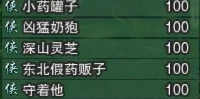 艶爣学园游戏官网：玩家评价与游戏体验分享