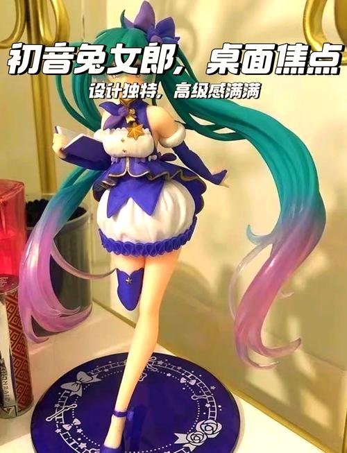 想知道桌面手办汉化版更新了什么？点进来！