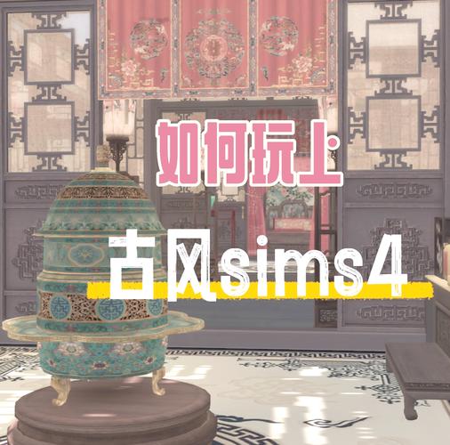 做怡红院的主人绅士游戏：轻松休闲古风模拟经营