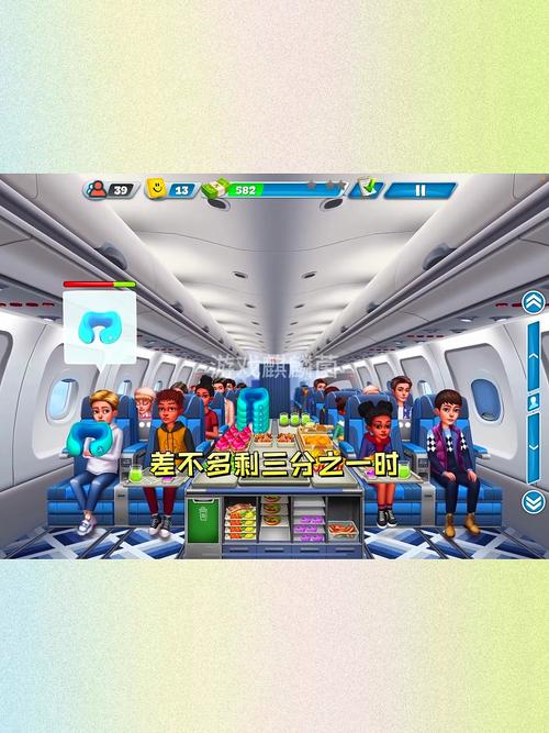 丹弗斯小姐游戏下载：轻松休闲，适合打发时间