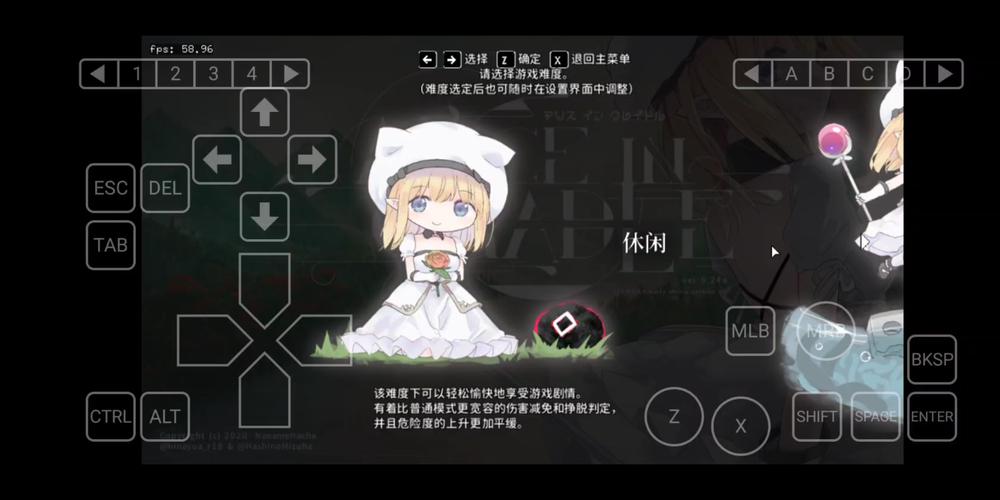 摇篮中的爱丽丝游戏下载安装教程：快速进入游戏世界