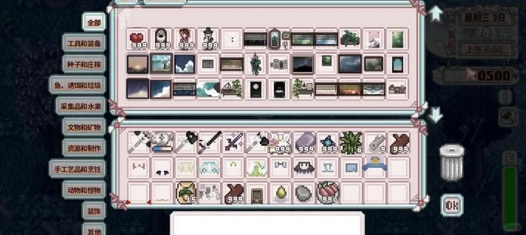 瑟瑟谷物语最新mod推荐,打造你的专属山谷!