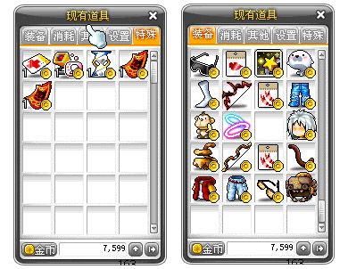 绅士游戏人间残渣：快速上手指南及精彩游戏体验