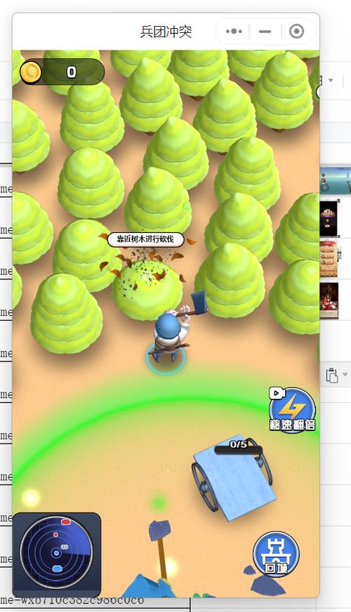 拧螺丝模拟器游戏攻略：高分技巧及玩法详解