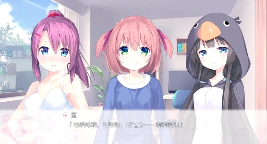 与妹妹共度一个月:绅士向游戏推荐及体验分享