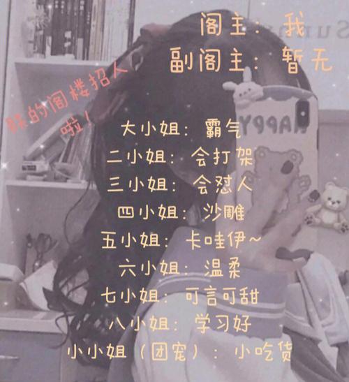 卡哇伊3更新地址公布!教你快速找到下载链接