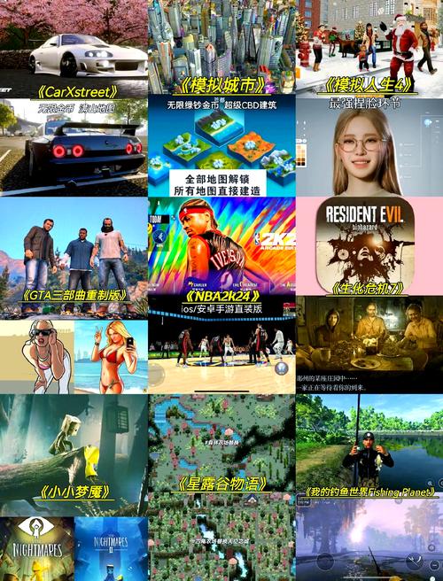 腐败小镇安卓汉化游戏：免费畅玩无压力