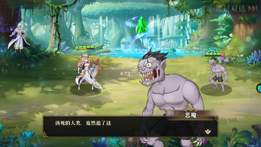 想玩挂姬恶魔？教你如何轻松下载游戏！